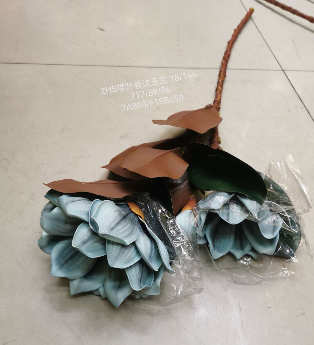 Leaf-curled magnolia film 3D artificial flower simulation, tree arrangement, wedding green shadow furniture placement, hotel decoration details Picture