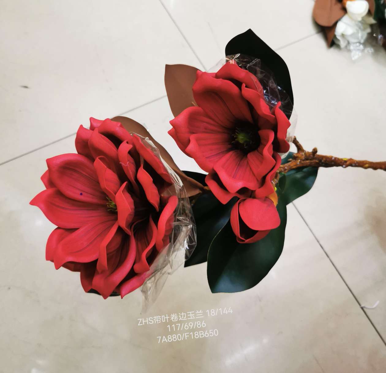 Leaf-curled magnolia film 3D artificial flower simulation, tree arrangement, wedding green shadow furniture placement, hotel decoration Specification image