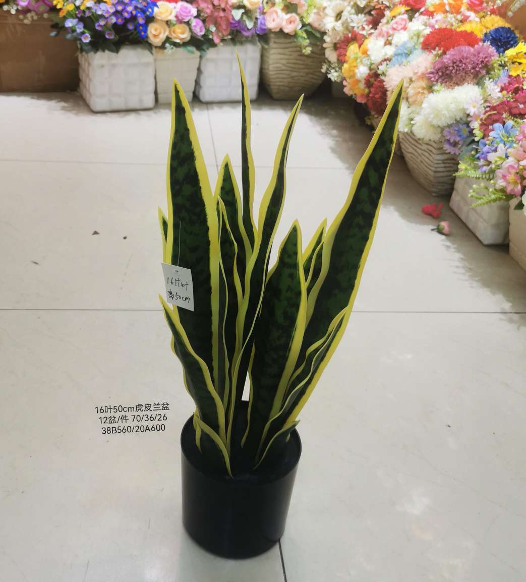 Artificial flowers, potted plants, bonsai, artificial flowers, plastic flowers, artificial tiger tail lilies, furniture and decoration, hotel decoration, conference hall Settings Item Picture