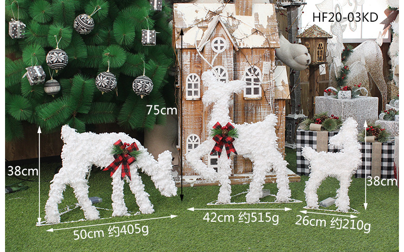 新款圣诞节装饰用品会发光植绒鹿三口之家套装场景布置道具摆件详情2