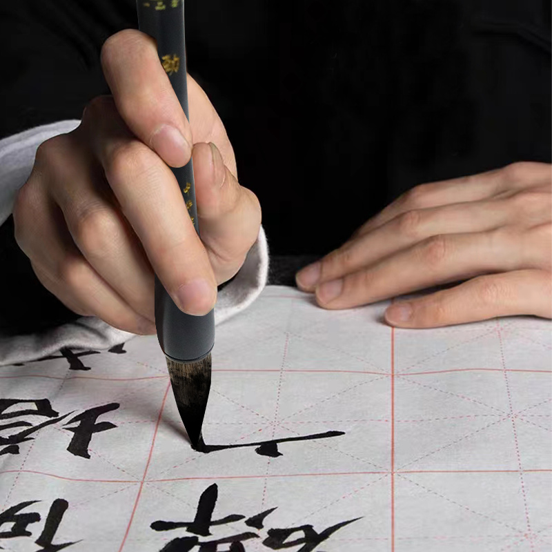 Wang Yipin's writing brush is powerful and sharp Application Scenario