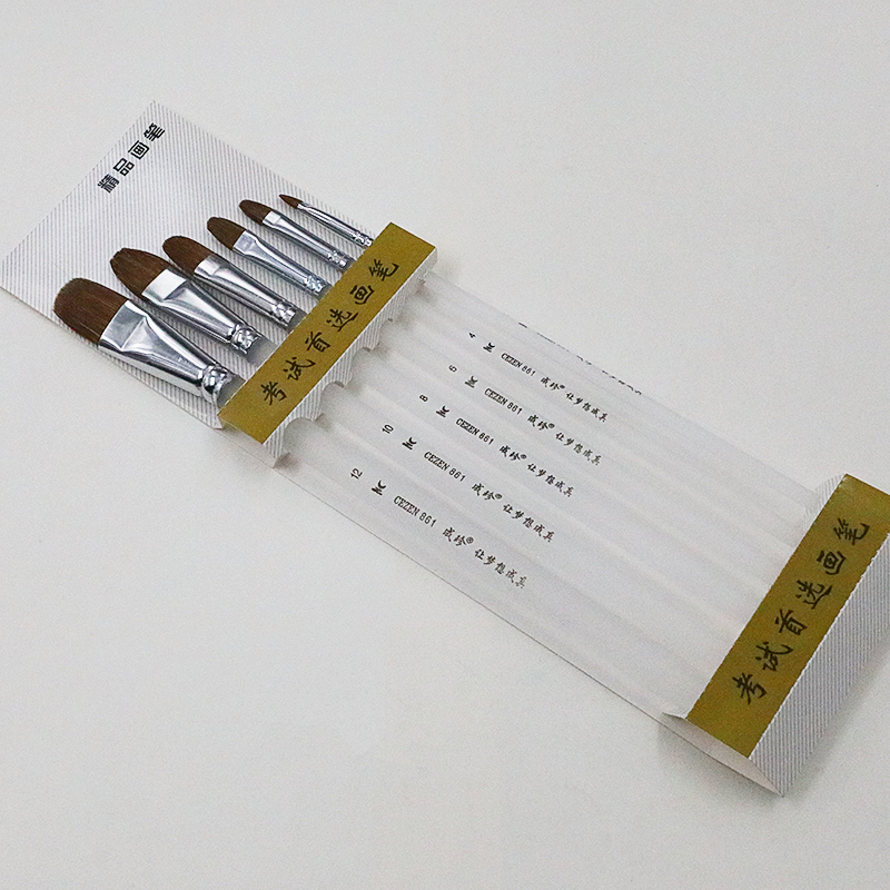 Three art brushes details Picture