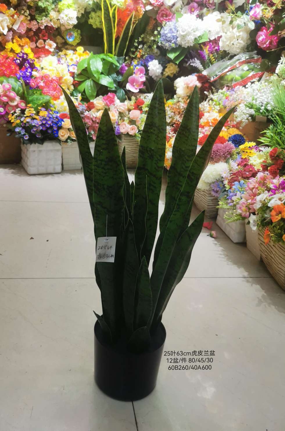 Artificial flowers, potted plants, bonsai, artificial flowers, plastic flowers, artificial tiger tail lilies, furniture and decoration, hotel decoration, conference hall Settings details Picture