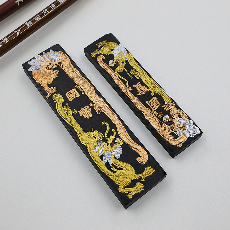 National treasure ink sticks