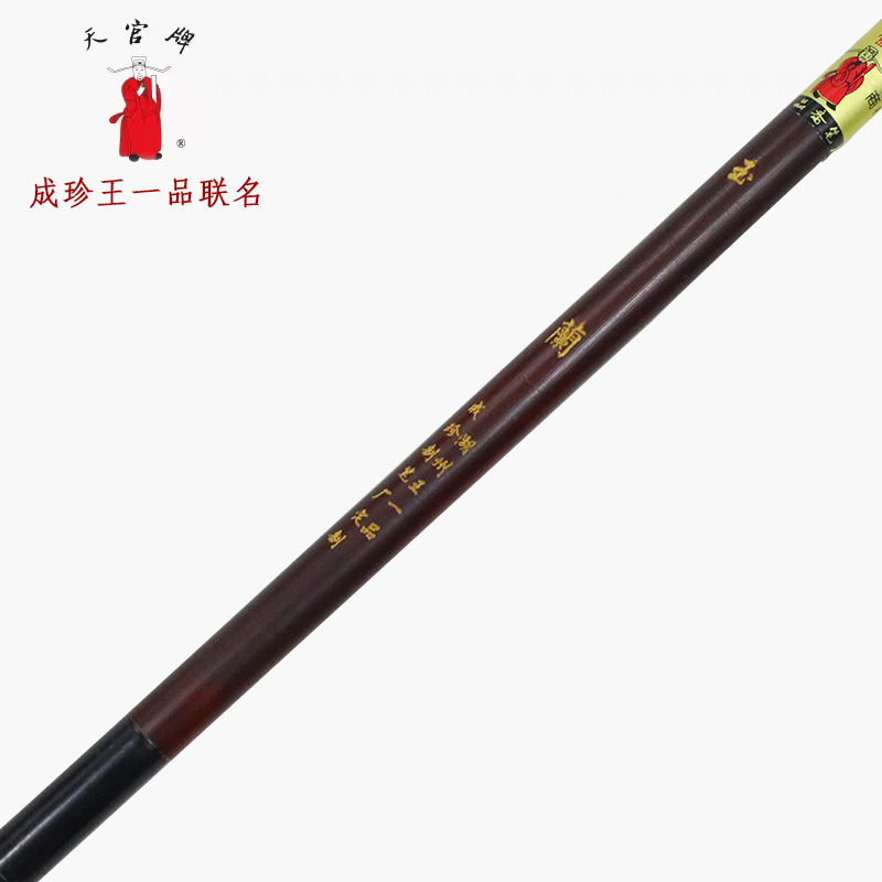 Wang Yipin's brush Magnolia details Picture