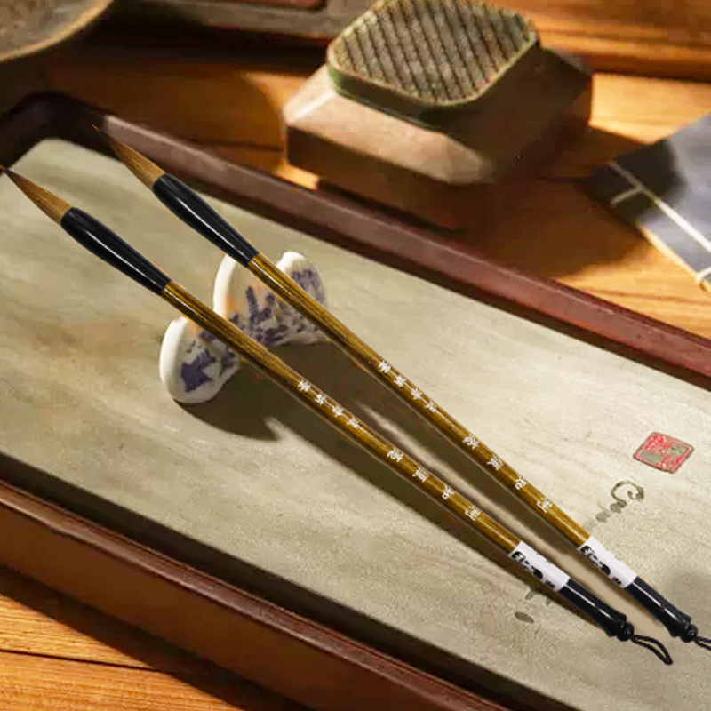 Li Zhi Lang Hao writing Brush