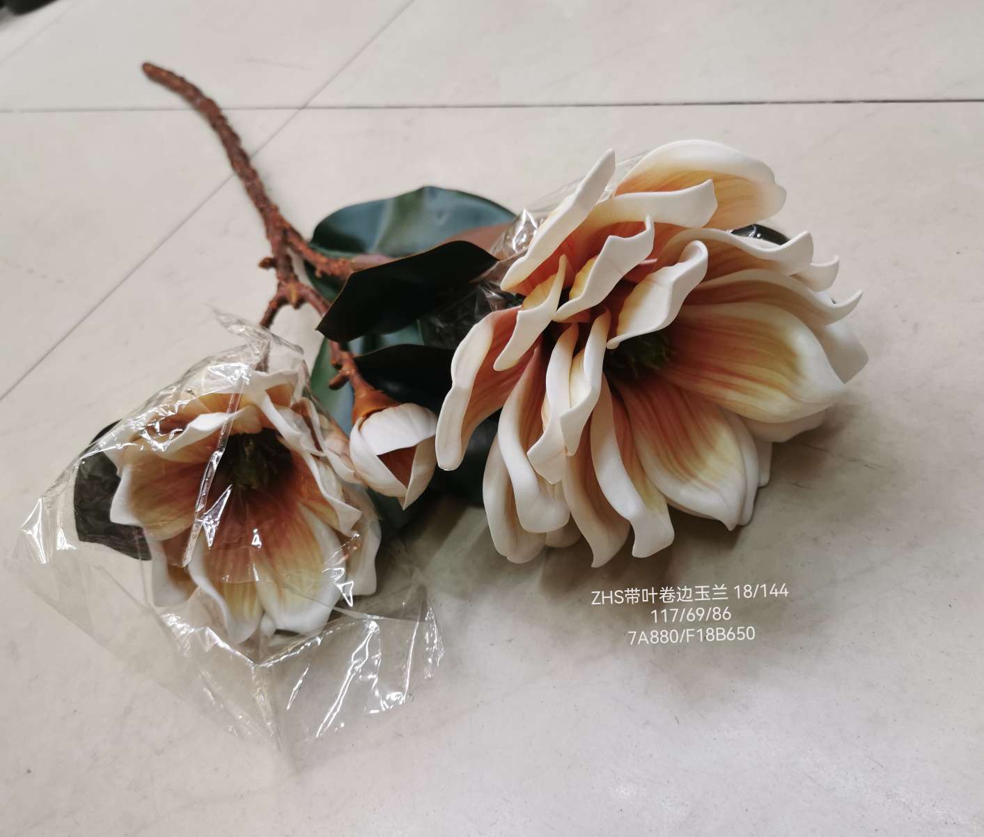 Leaf-curled magnolia film 3D artificial flower simulation, tree arrangement, wedding green shadow furniture placement, hotel decoration Item Picture