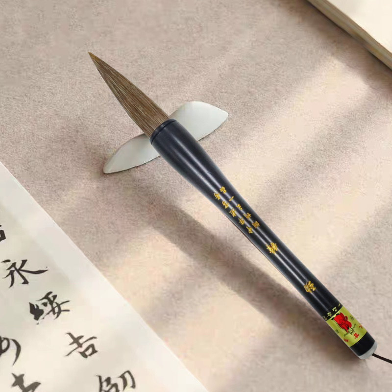 Wang Yipin's writing brush is powerful and sharp