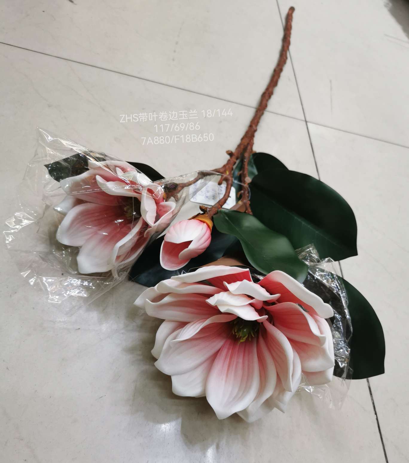 Leaf-curled magnolia film 3D artificial flower simulation, tree arrangement, wedding green shadow furniture placement, hotel decoration Application Scenario