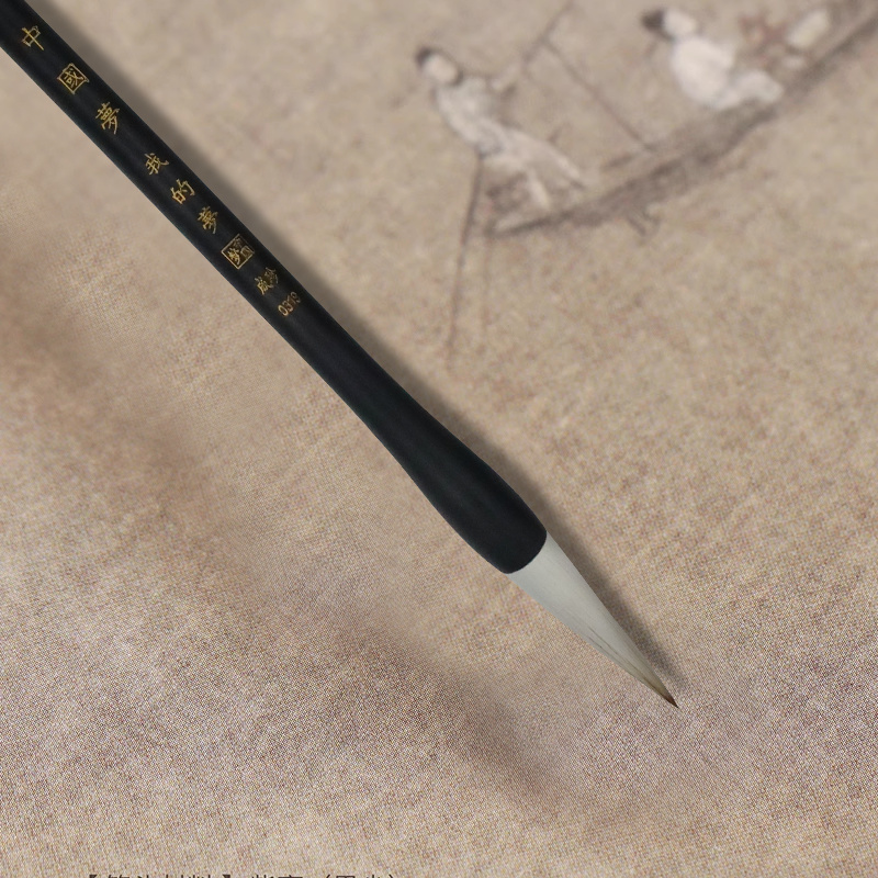 شعر الحلم الصيني Specification image