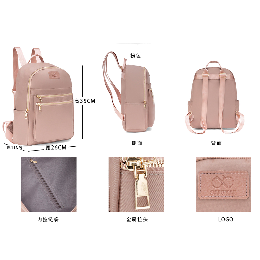 New product on the market! High-quality backpacks for fashionable ladies, lightweight and long-lasting, multi-functional and large-capacity, waterproof and protective, classic design, comfortable carrying, trendy item, limited-time purchase! Application Scenario