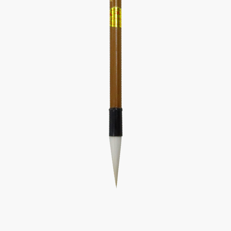 Selected Small regular Script brushes by Wang Yipin Application Scenario