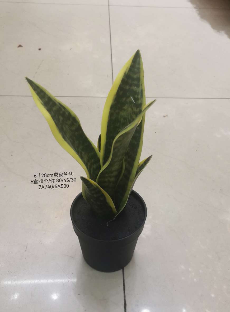 Artificial flowers, potted plants, bonsai, artificial flowers, plastic flowers, artificial tiger tail lilies, furniture and decoration, hotel decoration, conference hall Settings Application Scenario