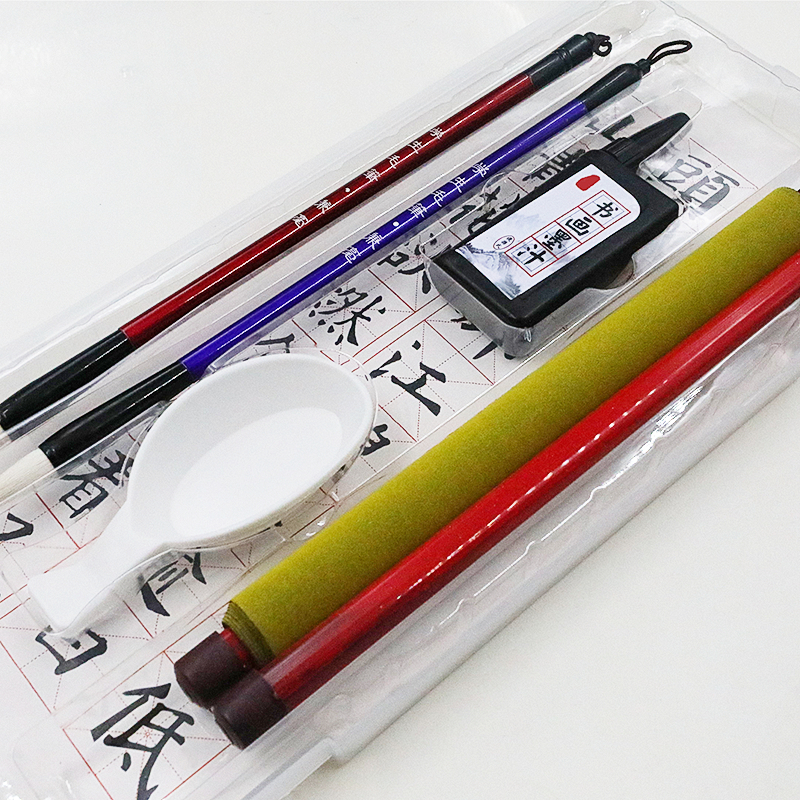 Stationery set