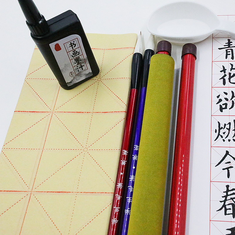 Stationery set Application Scenario