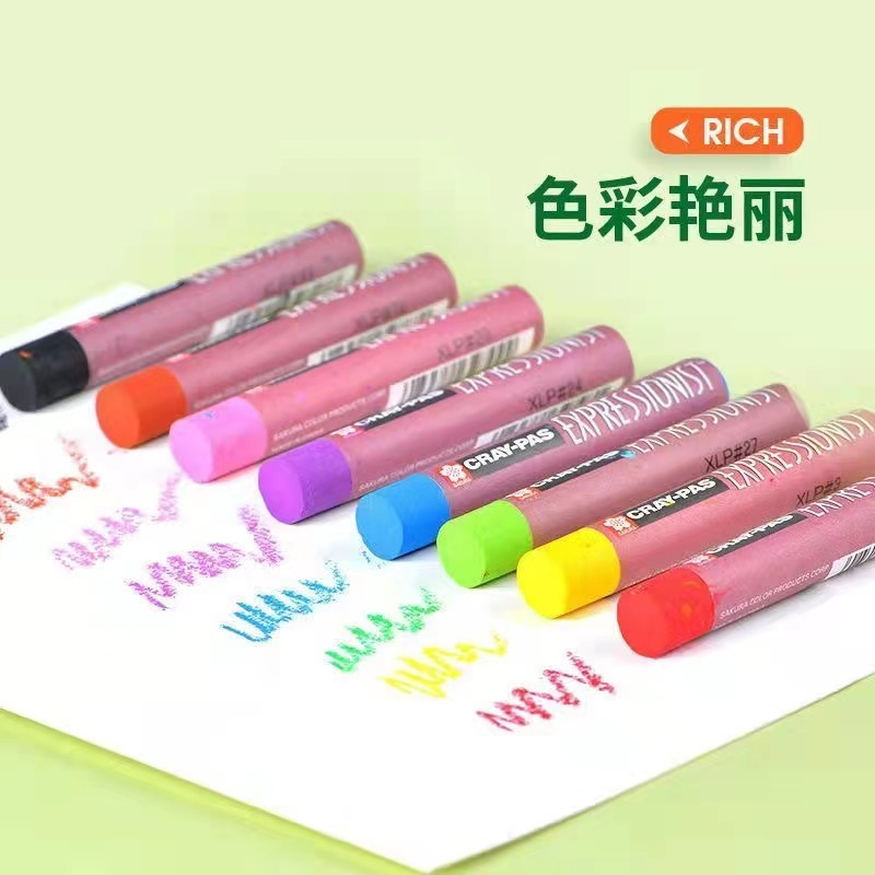 樱花油画棒老师推荐小太阳油画棒24色蜡笔可水洗儿童重彩油画棒图