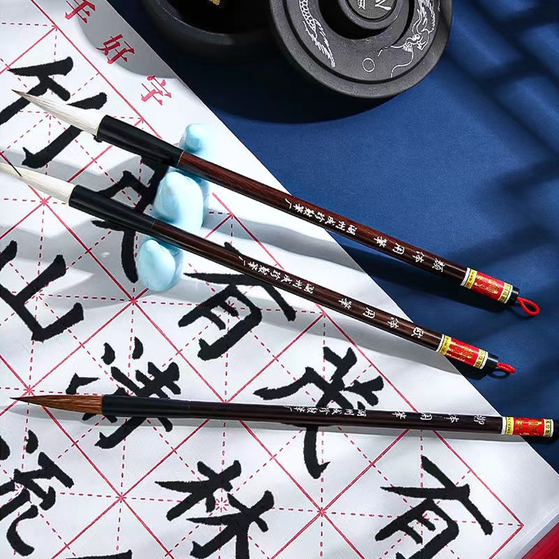 手写书法宣纸对联/毛笔套装/加健大白云/毛笔纸/瘦金体字帖产品图