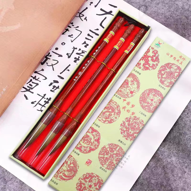 حلم جين جين الصيني ثلاث مجموعات من الخشب الأحمر Item Picture