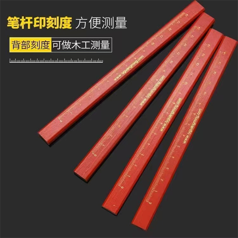 Big woodworking pencil, mountain city thick octagonal pencil, black core red core pencil, woodworking pencil with high hardness for marking Specification image