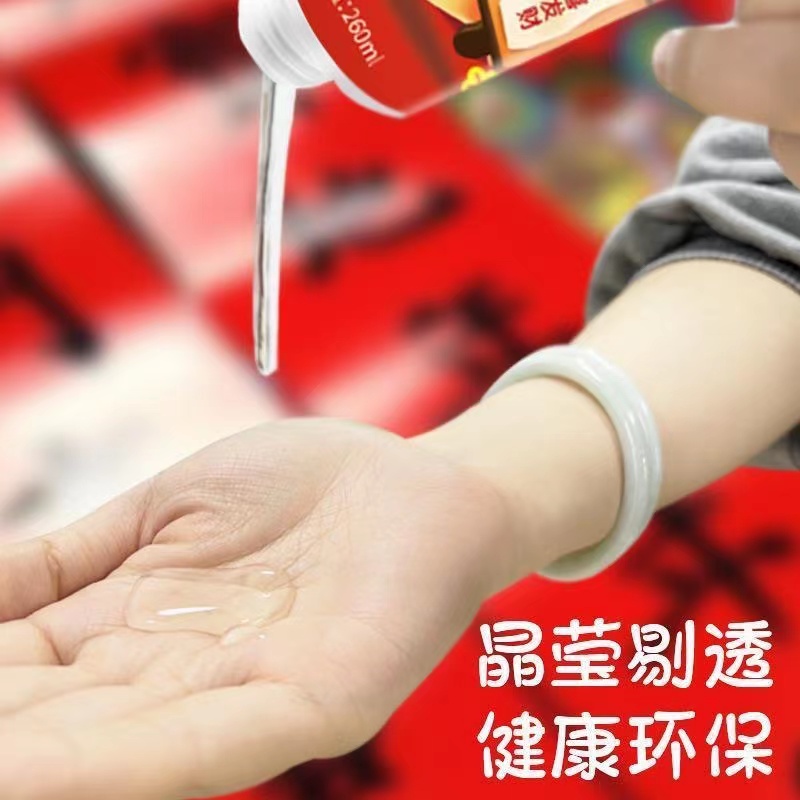 成珍春联/胶支装贴春联/窗花强力透明无痕春联/滚筒胶现货产品图