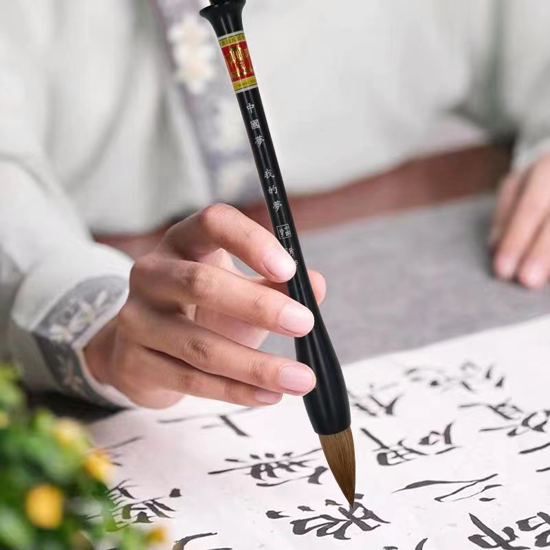 Cheng Zhen Chinese Dream Black Wolf Hair 0356 Specification image