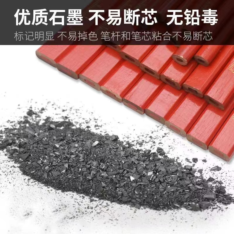Big woodworking pencil, mountain city thick octagonal pencil, black core red core pencil, woodworking pencil with high hardness for marking Application Scenario