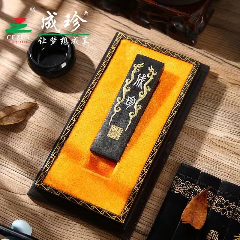 Fine lacquer, cigarette ink, ink ingot, ink block, ink strip, ancient plate, precious Four Treasures seal, Huizhou ink calligraphy, painting and calligraphy, text