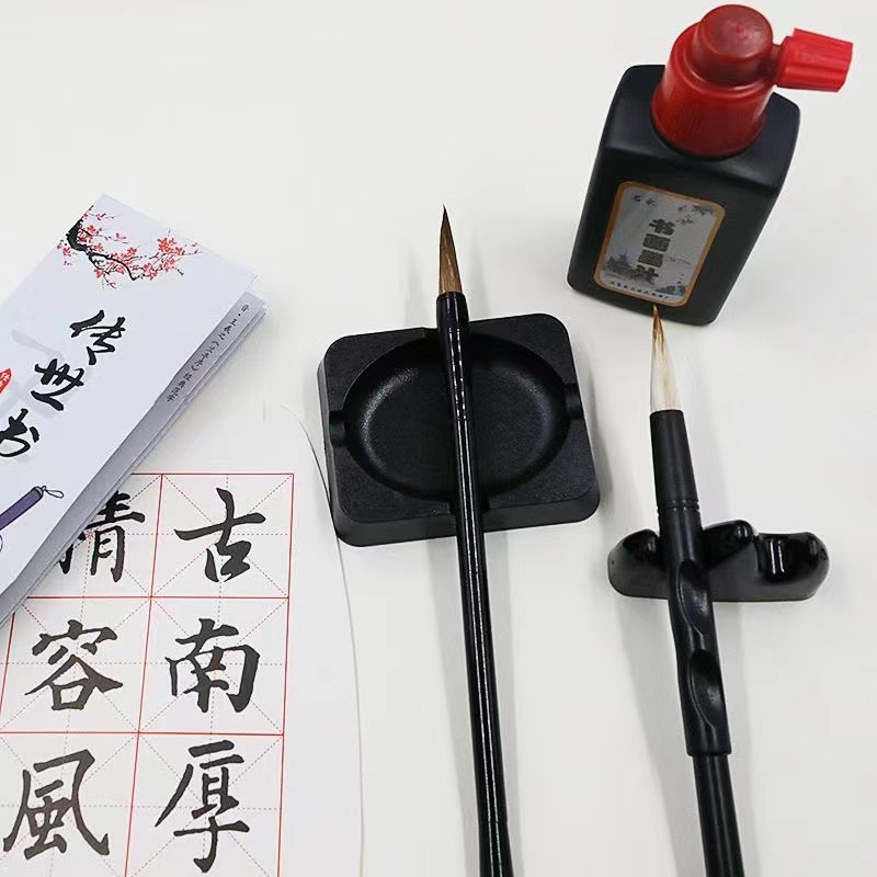 毛笔套装/毛笔书法套装/字帖/毛笔水写布/墨碟产品图