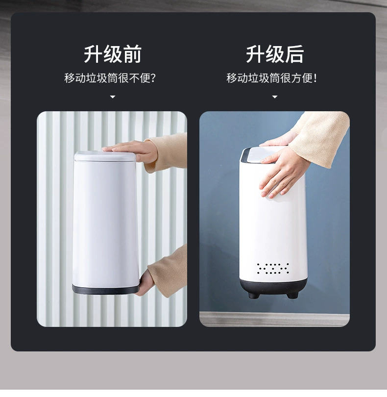 F33-55126按压弹盖防臭翻盖垃圾桶客厅卫生间缝隙夹缝窄型垃圾桶详情图10
