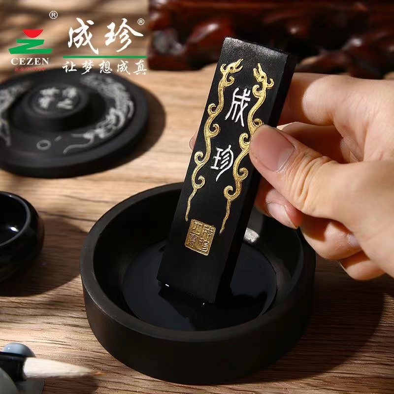 Fine lacquer, cigarette ink, ink ingot, ink block, ink strip, ancient plate, precious Four Treasures seal, Huizhou ink calligraphy, painting and calligraphy, text Application Scenario