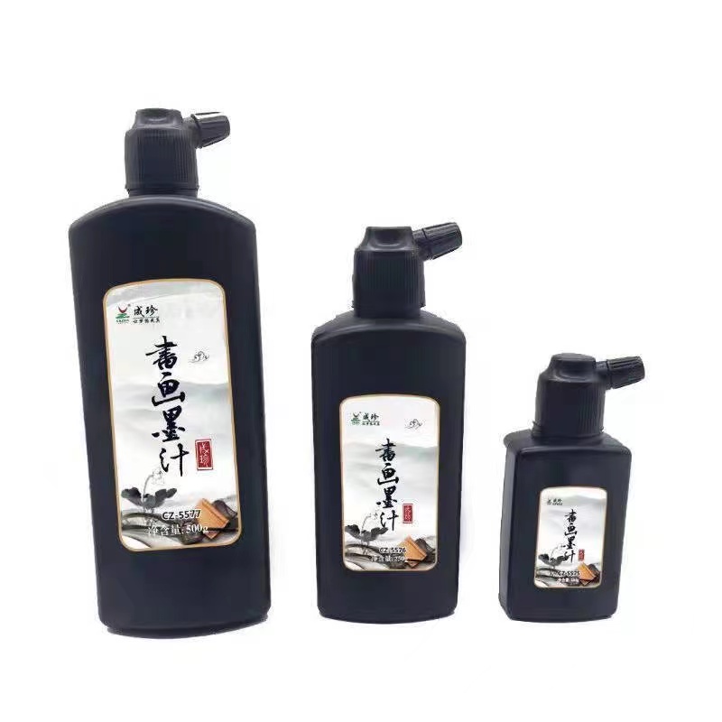 The entire series of Chengzhen brand ink for calligraphy and painting, specifically designed for beginners in calligraphy and traditional Chinese painting Specification image