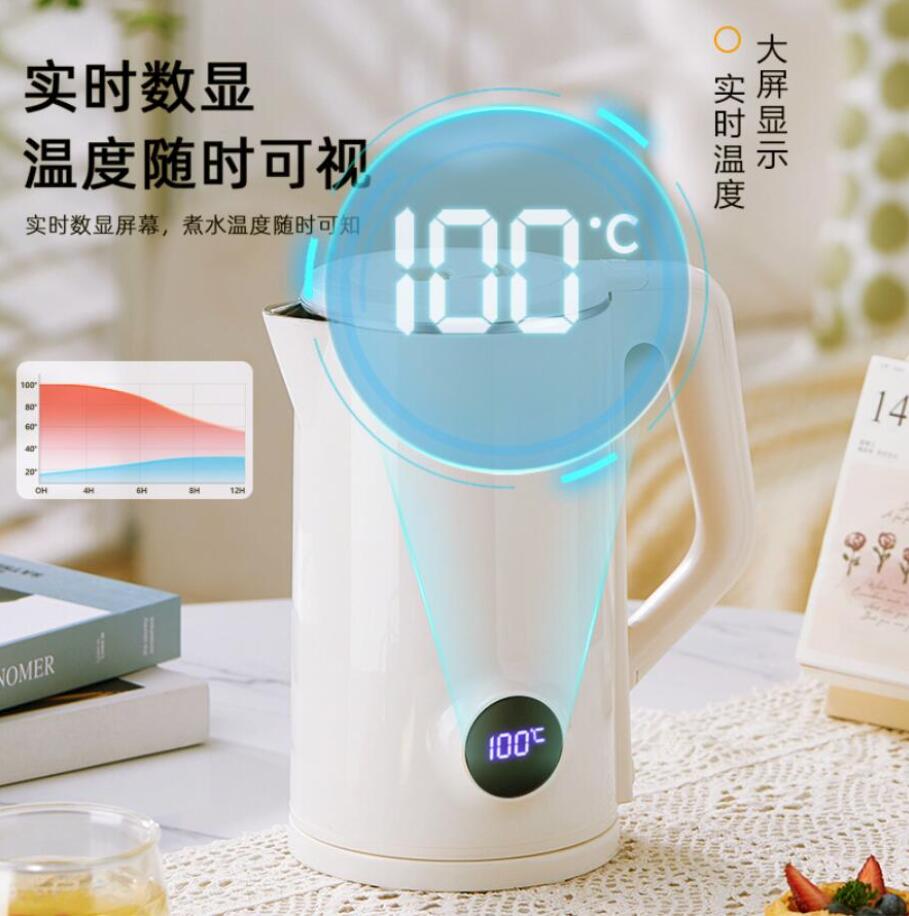 Stainless Steel Kettle With Temperature Display, Electric Kettle For Household And Hotel Use, Large-Capacity Electric Kettle Specification drawing