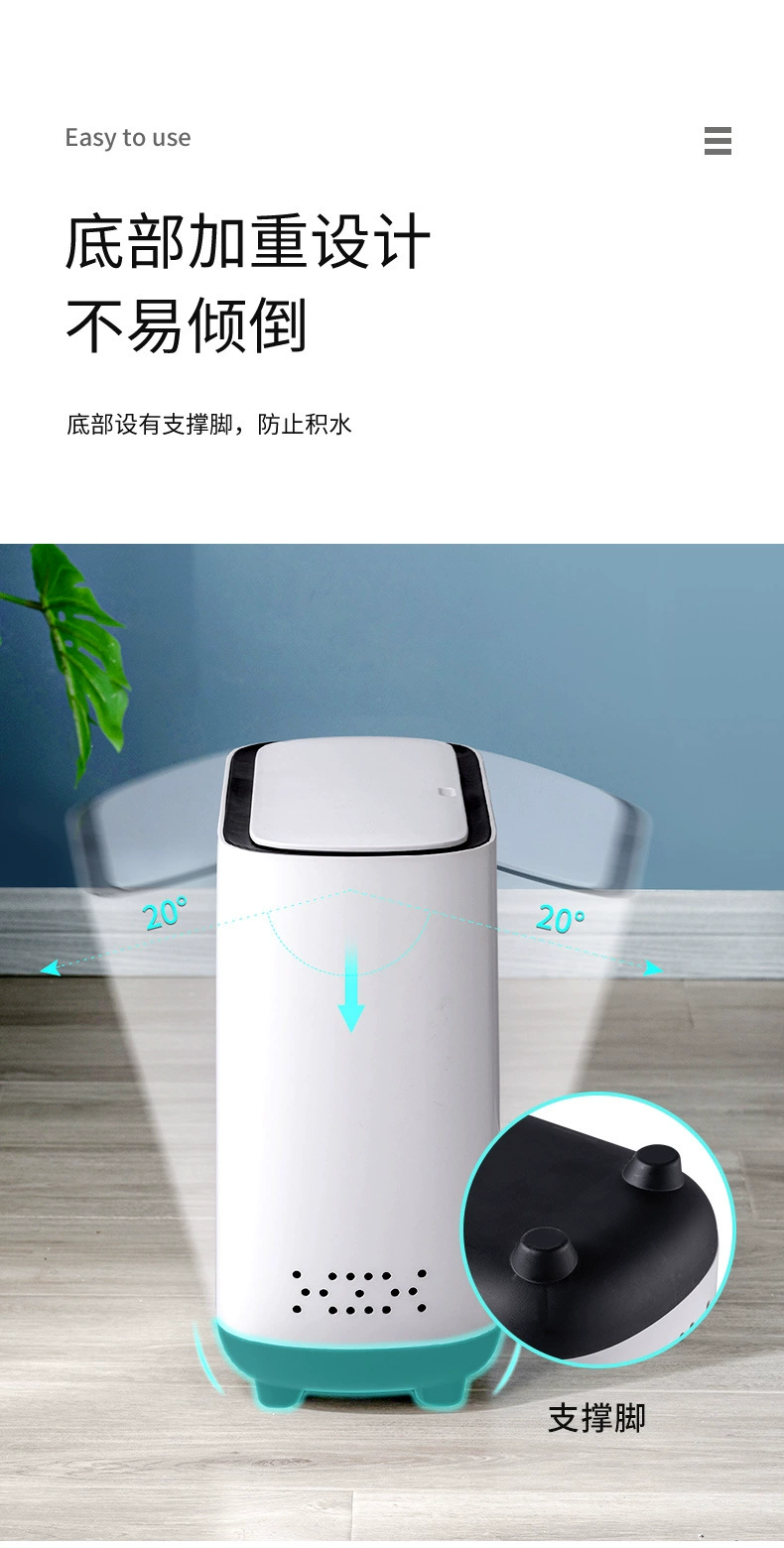 F33-55126按压弹盖防臭翻盖垃圾桶客厅卫生间缝隙夹缝窄型垃圾桶详情图7