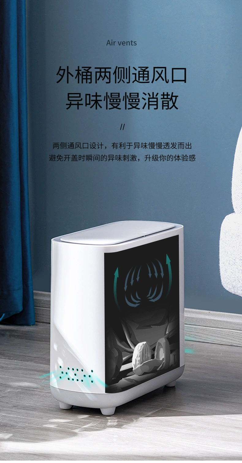 F33-55126按压弹盖防臭翻盖垃圾桶客厅卫生间缝隙夹缝窄型垃圾桶详情图8