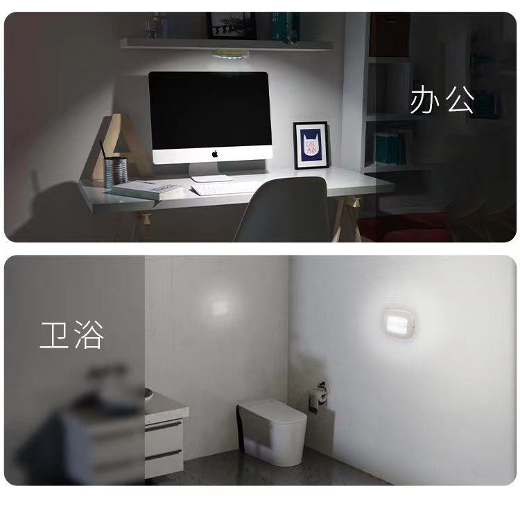 Factory wholesale car reading lights, LED lights, USB charging, strong magnetic roof lights, trunk lighting lights, multi-mode pic 16