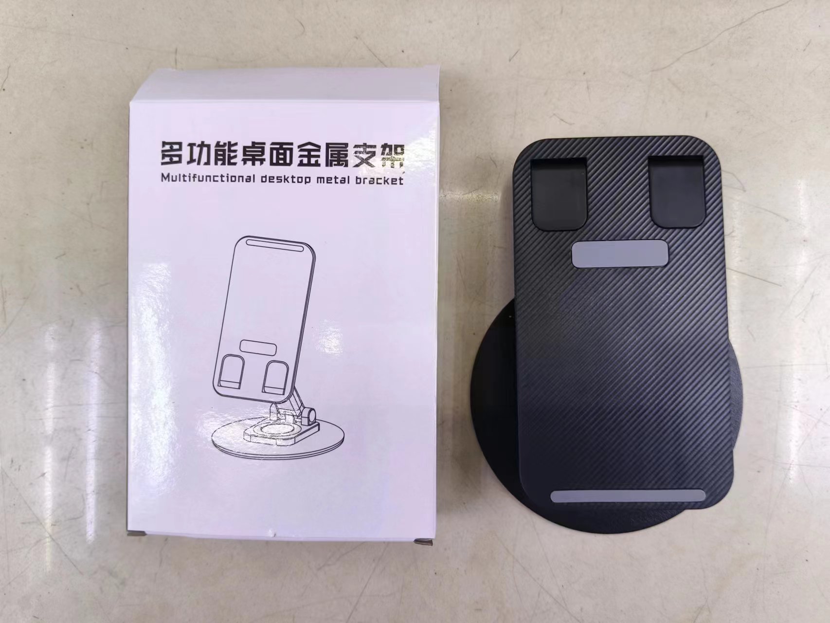 Multifunctional desktop metal support round bottom can be rotated full figure