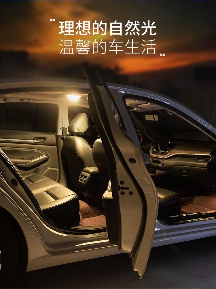 Factory wholesale car reading lights, LED lights, USB charging, strong magnetic roof lights, trunk lighting lights, multi-mode pic 17