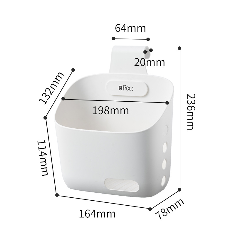 F33-55210 Bathroom basket, toilet storage rack, kitchen ginger and garlic hanging basket, kitchen storage basket, plastic storage basket, wardrobe, underwear storage basket, sock storage basket, hand-held toiletry basket Application Scenario
