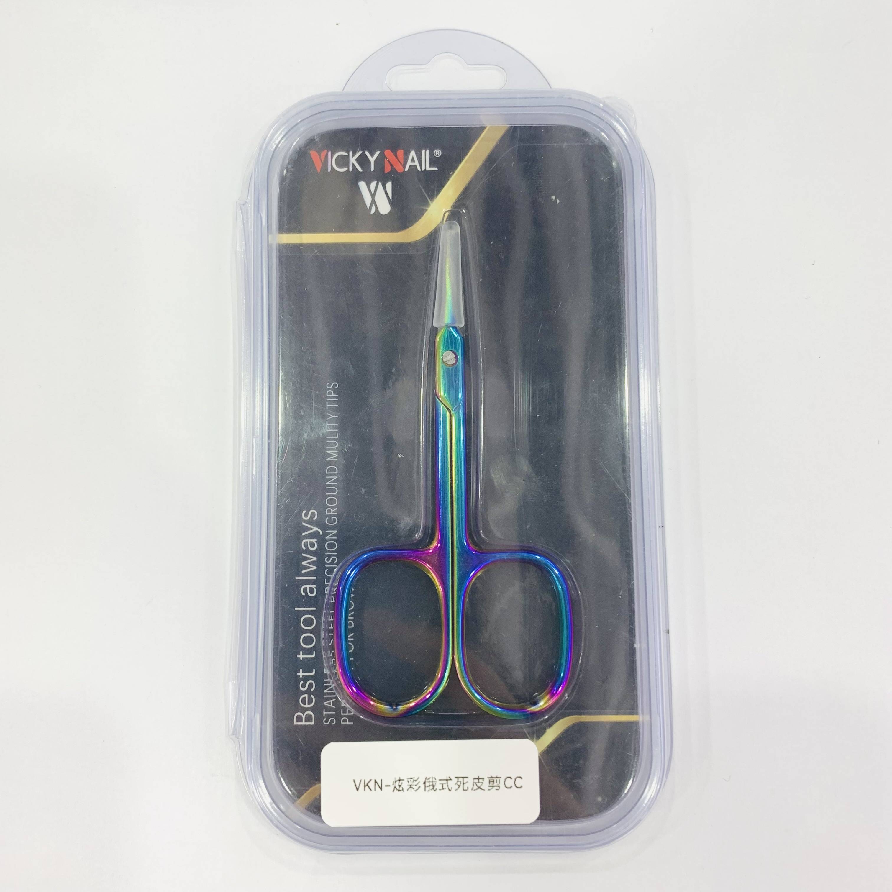 Russian Dead Skin Clipper Color CC Dead skin removal barb manicure edge beauty clipper Manicure tool