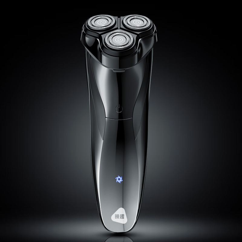 映趣/剃须刀/水洗白底实物图