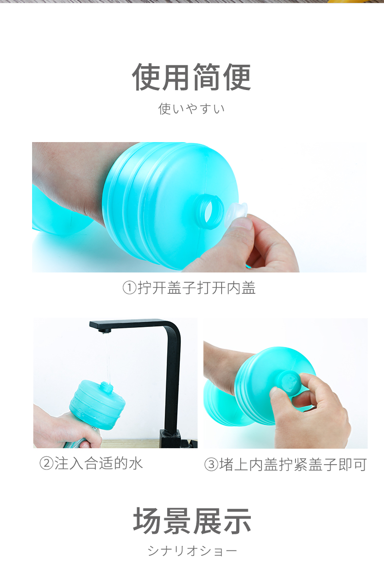PONY日本进口哑铃注水塑料锻炼器材儿童女士健身便携运动哑铃粉色和蓝色详情9