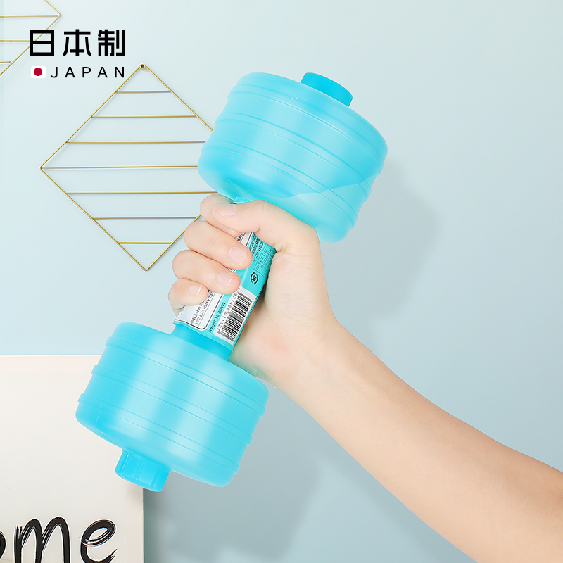 PONY日本进口哑铃注水塑料锻炼器材儿童女士健身便携运动哑铃粉色和蓝色图