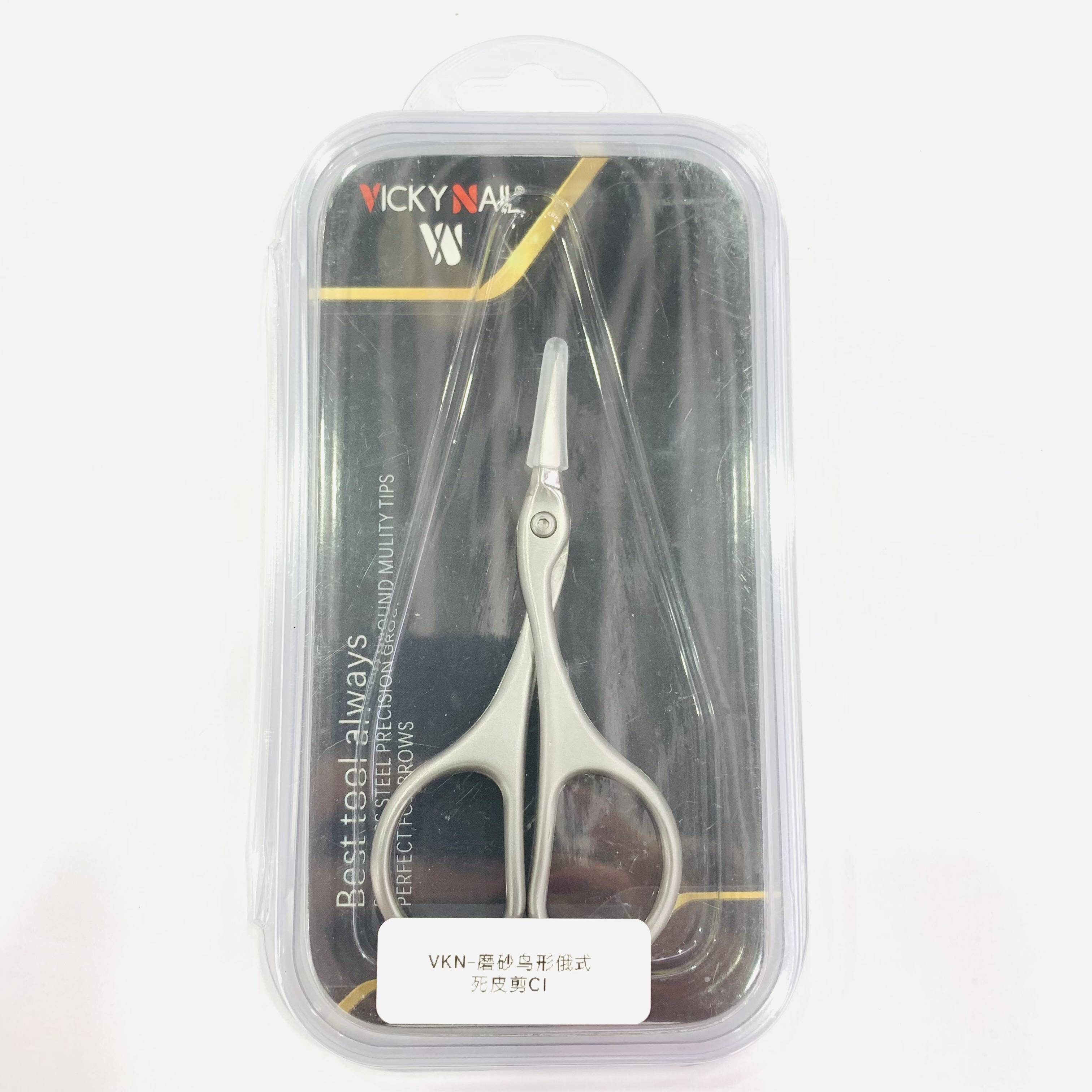 Russian dead skin Scissors Scrub Bird CI Dead skin removal barb Manicure edge beauty scissors Nail manicure tool