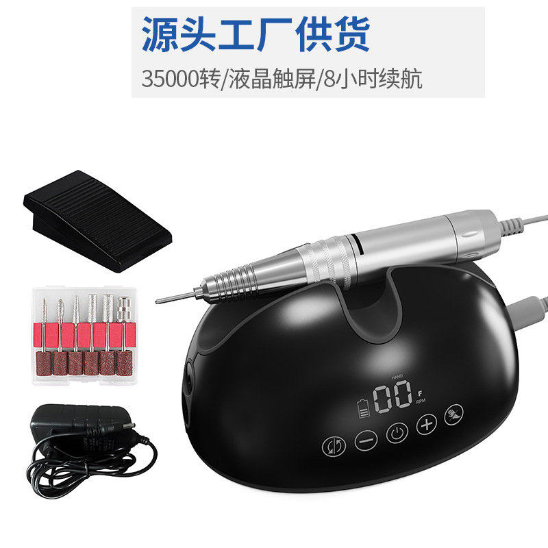 35000RPM cross-border touch screen nail sander Rechargeable nail remover with pedal control