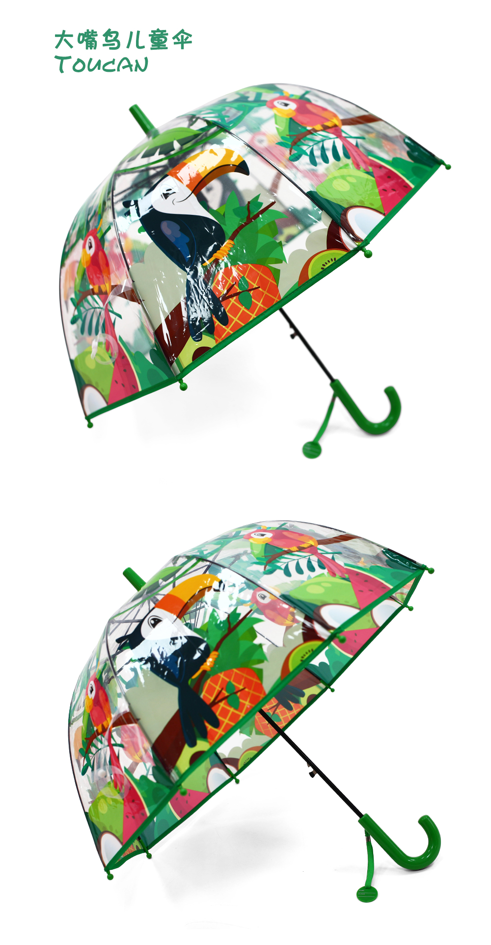 RST042A卡通猫咪雨伞拱形阿波罗雨伞蘑菇小雨伞长柄直杆伞批发详情18