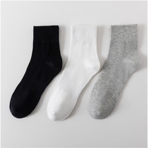 白黑灰三色袜子中筒袜透气情侣运动袜男女商务袜子