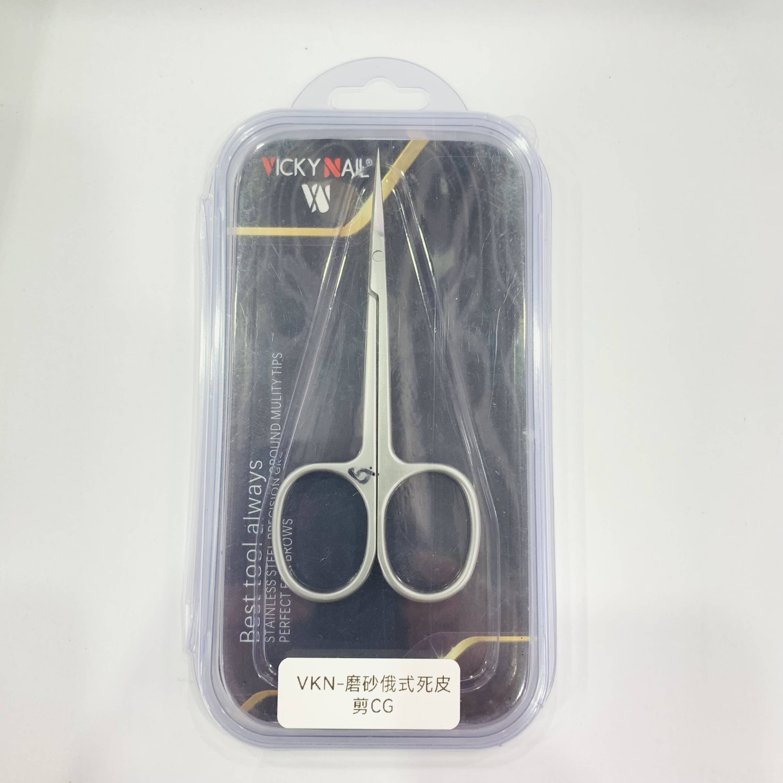 Russian Dead Skin Scissors Scrub CG Dead skin barbs Manicure Edge beauty scissors Nail art tool