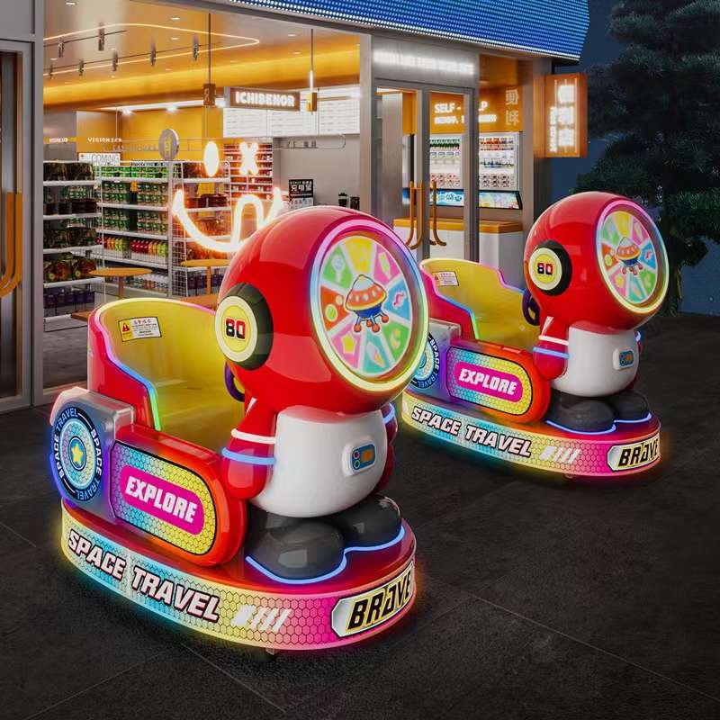厂家直销投币儿童超市商用摇摆机游戏机摇摇车详情图5