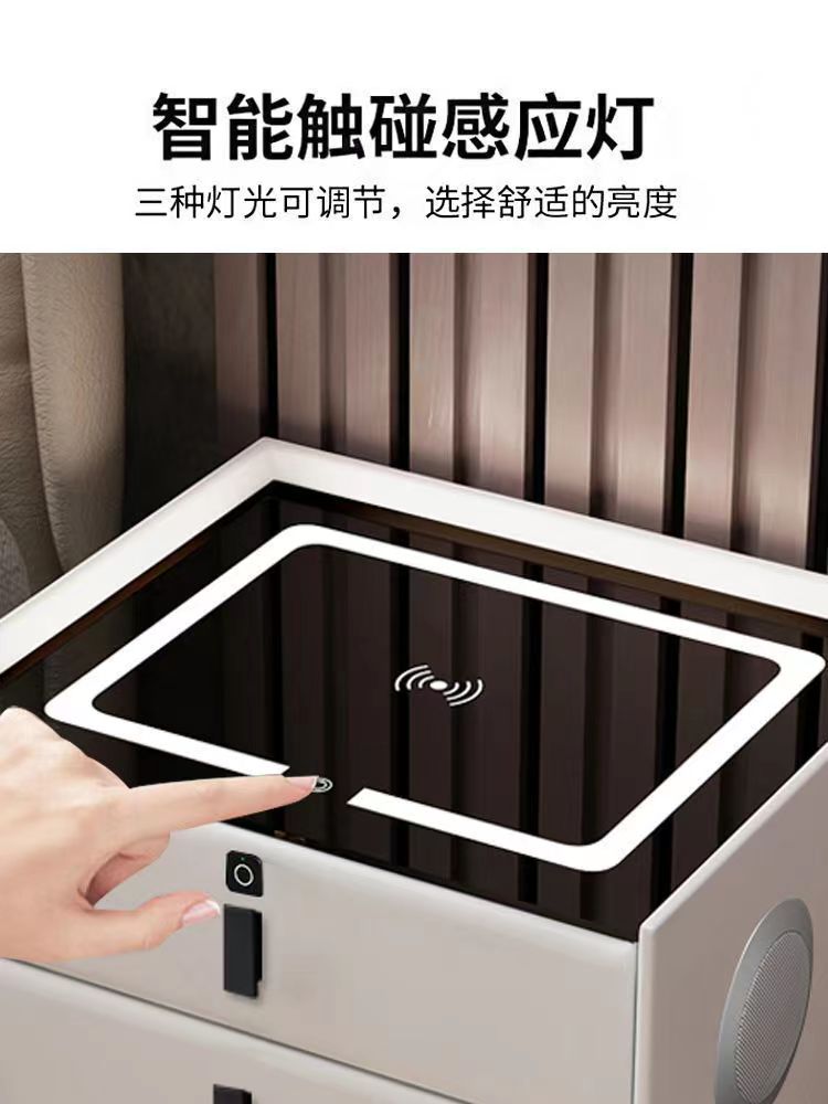The smart bedside table is made of solid wood, modern, simple and luxurious. It is a popular multi-functional wireless charging, fingerprint lock and Bluetooth speaker pic 4