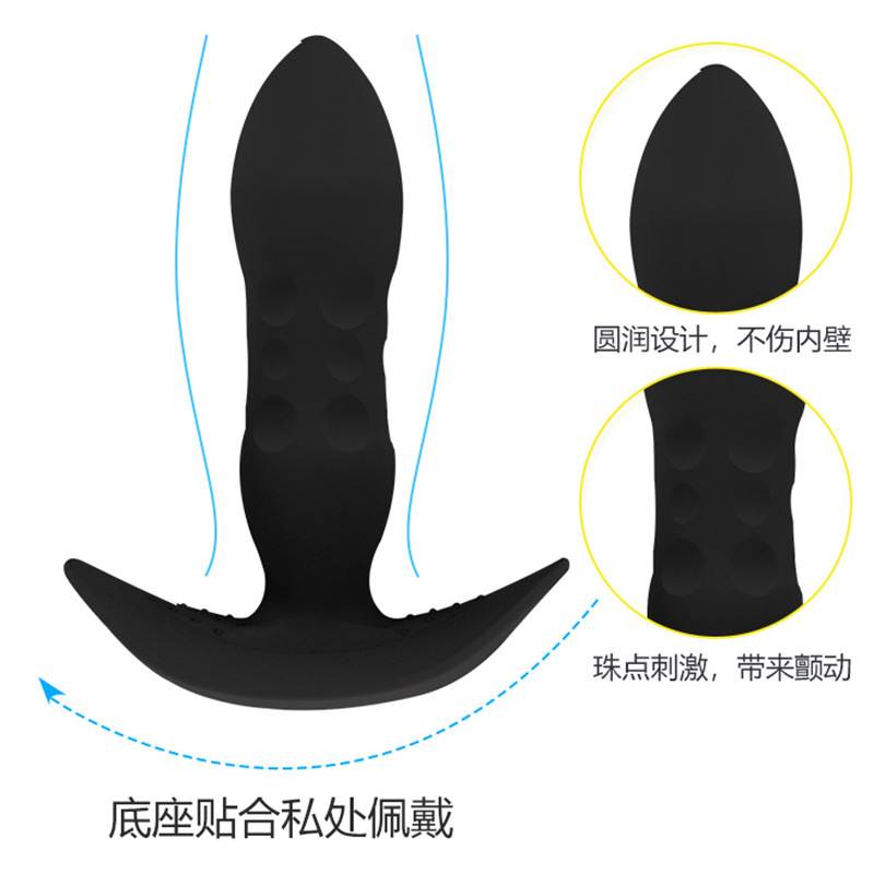 Hot-selling wireless remote control wearable telescopic vibration sticks for men and women, exported to Bosnia and Herzegovina, Europe, adult products details Picture